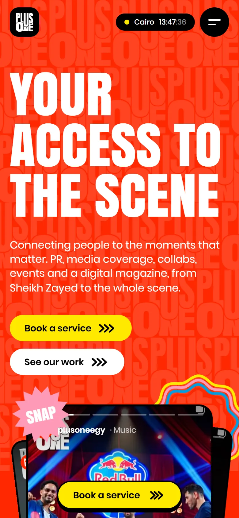 Plus One, Your access to the scene: image 5 of 5